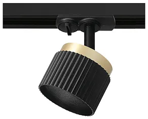 Светильник на штанге Wolta MUSE WTL-GX53/19BG