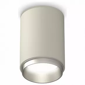 Накладной светильник Ambrella XS XS6314023