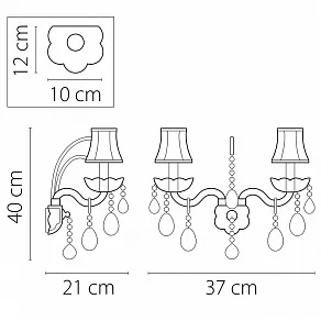 Бра Osgona Acesso 721623
