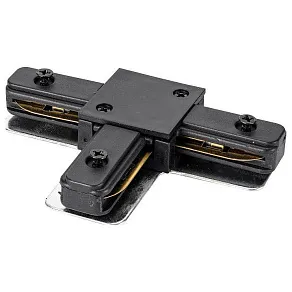 Соединитель T-образный для треков Lucia Tucci LTP LTP-CN001T-B