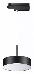 Подвесной светильник Novotech Prometa 358771