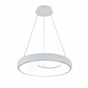 Подвесной светильник Indigo Cratere 14016/1P White