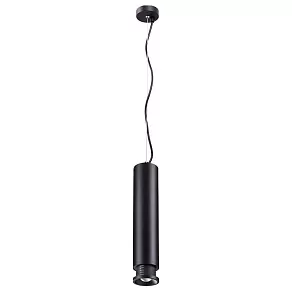 Подвесной светильник Novotech Eddy 357975