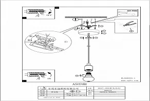 Подвесной светильник Eglo ПРОМО  96924