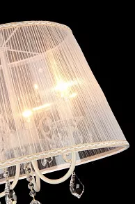 Подвесной светильник Maytoni Elegant 33 ARM374-33-G