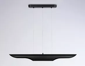 Подвесной светильник Ambrella TN TN5157