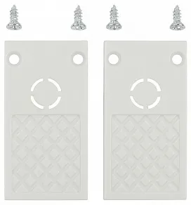 Заглушка для трека боковая MyFar Accessories for MagLine 23 MT0201-EC-W