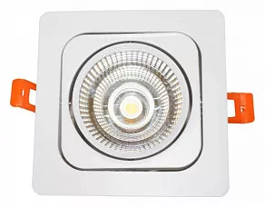 Встраиваемый светильник LUMINA DECO Fostis LDC 8065-10W WT