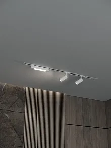 Комплект трековый Hesby Lighting Skylite №5 HSBL_kompl_S005_VI1W4K