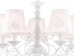 Подвесная люстра Favourite Melissa 1732-5P