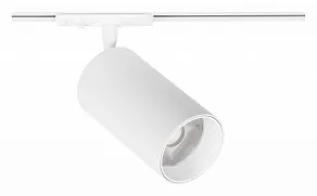 Светильник на штанге Arte Lamp Aero A1347PL-1WH