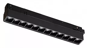 Встраиваемый светильник Nowodvorski Focus Led 10644