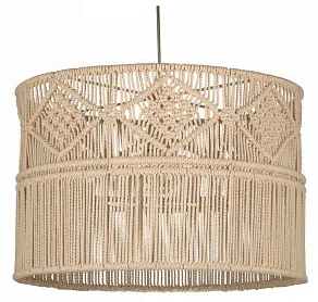 Подвесной светильник Covali  VH-26516