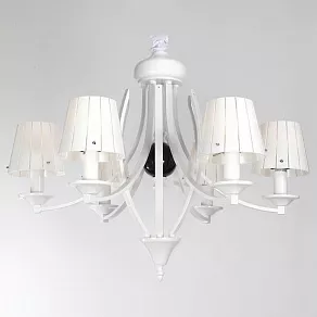 Подвесная люстра Lucia Tucci Milano MILANO 115.6