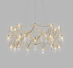Подвесная люстра Bogate's  90401 LED