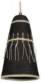 Подвесной светильник Covali  SB-3536