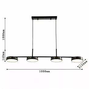 Подвесной светильник F-promo Disco 4042-4P
