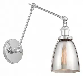 Бра LUMINA DECO Fabi LDW 6800-2 CHR+GY