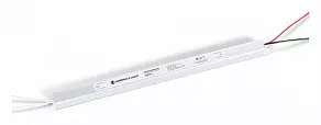 Блок питания с проводом Ambrella Light LED Driver GS8604