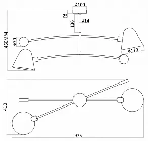 Светильник на штанге Favourite Statera 3045-2P
