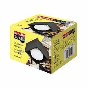 Накладной светильник Fametto Sotto UL-00008868