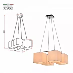 Подвесной светильник Rivoli Grendel Б0054990
