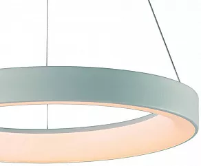 Подвесной светильник Mantra Niseko 7752