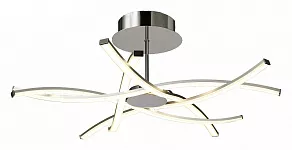 Люстра на штанге Mantra Aire Led 5917