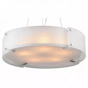 Подвесной светильник ST-Luce Dony SL485.503.05