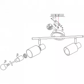 Спот Globo Kati 54913-2