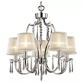 Подвесная люстра Odeon Light Persa 2272/5