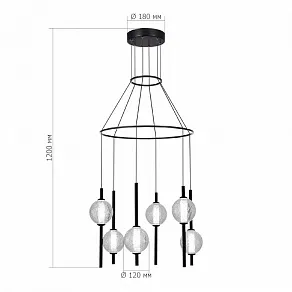 Подвесная люстра ST-Luce Peek SL6120.403.06