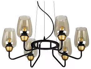 Подвесная люстра Rivoli Gera Б0047324