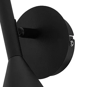 Бра Eglo ПРОМО Cortaderas 97804