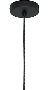 Подвесной светильник Eglo Granadillos 39865