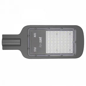 Консольный светильник Jazzway  PSL 07  50w 5000K  IP65