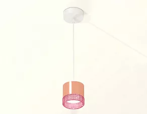 Подвесной светильник Ambrella XP XP8122031