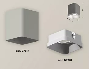 Накладной светильник Ambrella XS XS7814001