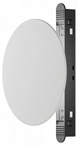 Накладной светильник Maytoni Relax TR107-2-5W3K-W