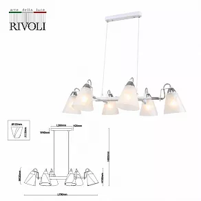 Подвесная люстра Rivoli Daisy Б0055521