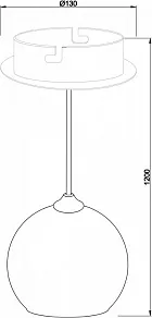 Подвесной светильник Deko-Light Centauri 342097