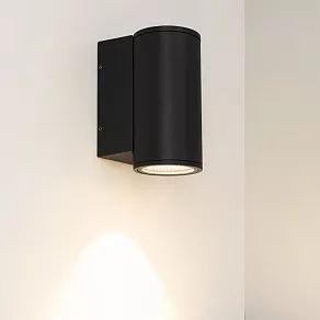 Накладной светильник Arlight Forma 37256