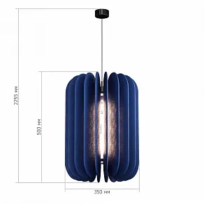 Подвесной светильник ST-Luce Sentito SL3004.433.01