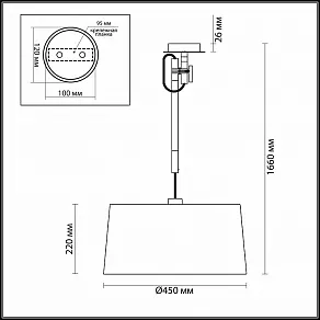 Подвесной светильник Odeon Light Loka 4159/1
