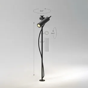 Наземный высокий светильник Elektrostandard Covert 35173/S