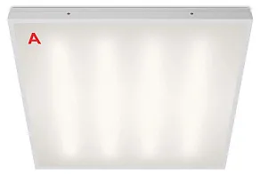 Светильник для потолка Армстронг WoltaPRO МЕДИК ДВО08-36-051-4К