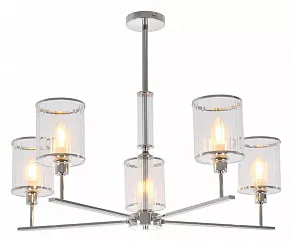 Люстра на штанге MyFar Alen MR1913-5P