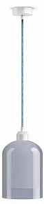 Подвесной светильник 33 идеи S.26.LB PND.105.01.05.030.WH-S.26.LB/S.27.WH