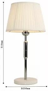 Настольная лампа декоративная Favourite Avangard 2952-1T