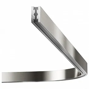 Трек подвесной Maytoni Accessories for tracks Flarity TRX154-RC80-PT